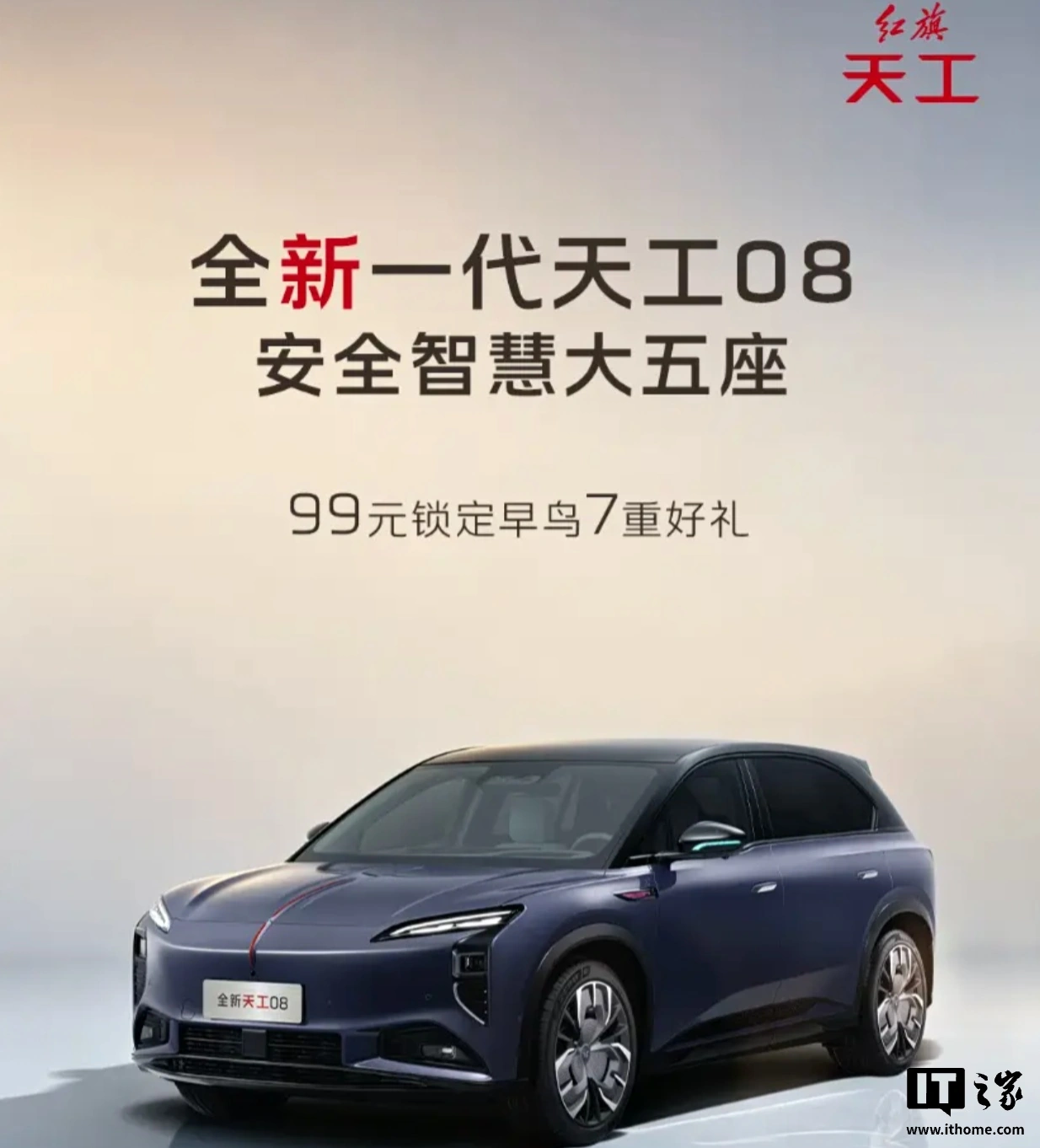 深度解析： - 世界杯直播