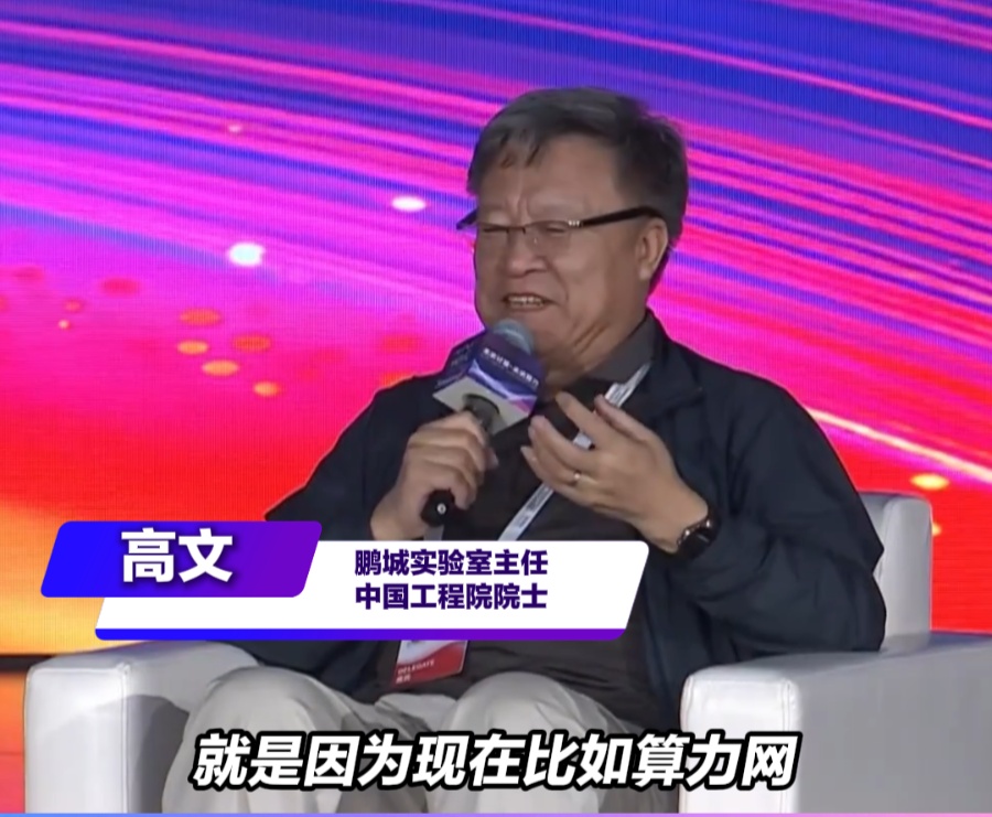 深度解析： - 世界杯直播