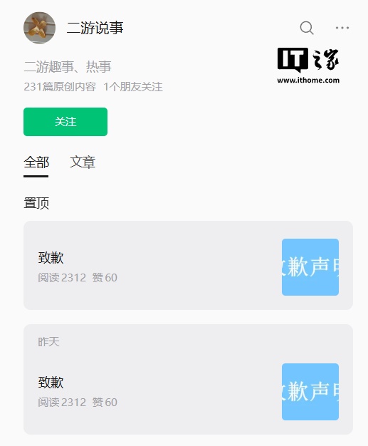深度解析： - 世界杯直播