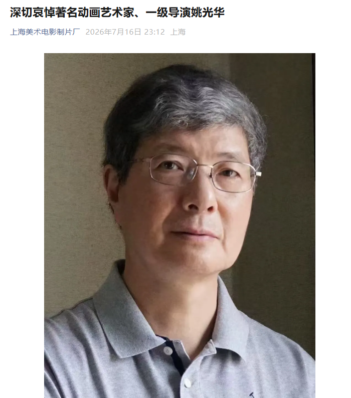 深度解析： - 世界杯直播