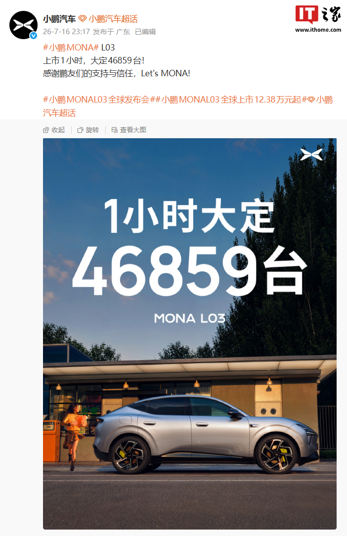 深度解析： - 世界杯直播